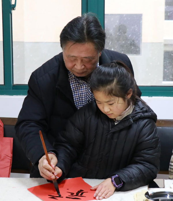 liuyuan3.jpg