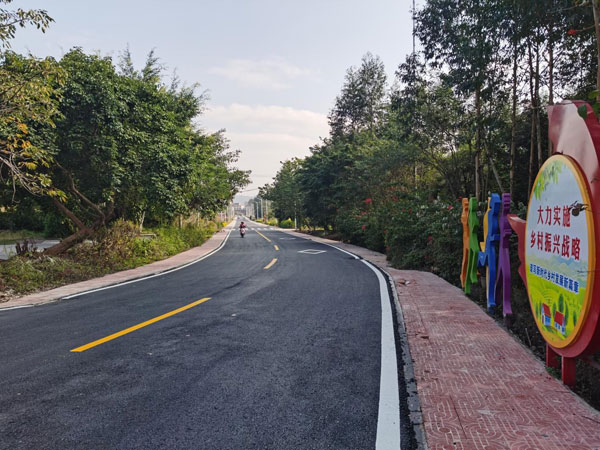 xiangcun2.jpg