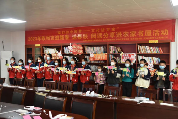 guangxi1.jpg