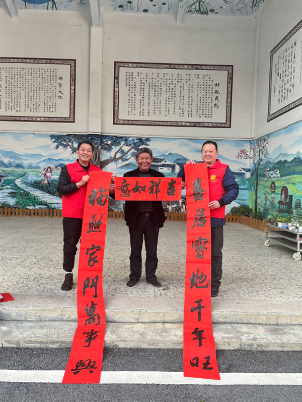 yingchun1.jpg