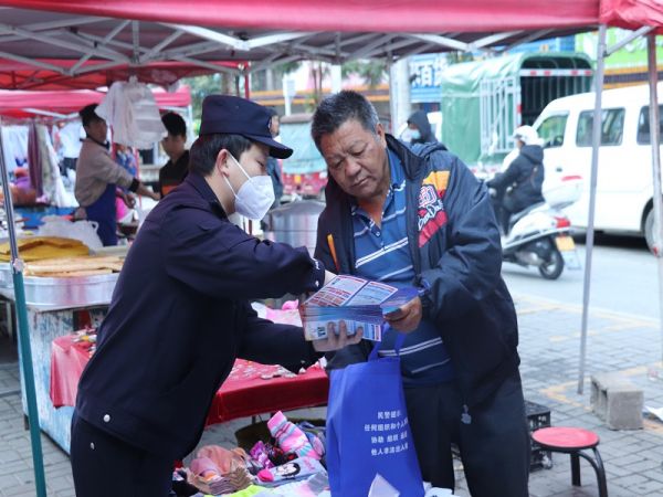 谷登 宣传一.jpg