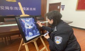 东岗边境派出所开展“迎新春”系列文体活动