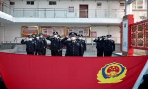 肖厝出入境边防检查站举行人民警察节宣誓仪式