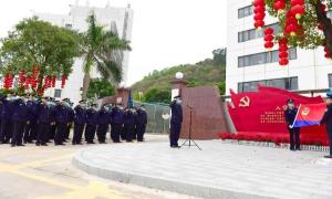 盐田出入境边防检查站热烈庆祝第三个中国人民警察节