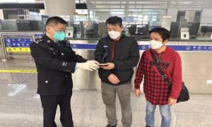 香港先生返乡遗失钱包 边检民警急寻完璧归赵