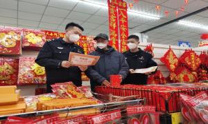 黄骅出入境边防检查站组织开展反诈宣传活动