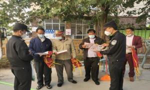 坚守是他们无悔的选择