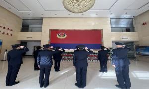 拉萨出入境边防检查站举行系列活动庆祝2023年中国人民警察节