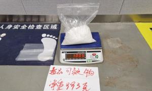 993克冰毒！货车底部的“假茶叶”