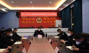 花桥坝边境检查站掀起学习“《中华人民共和国陆地国界法》热潮