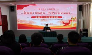 丙中洛边境检查站开展党的二十大精神知识竞赛