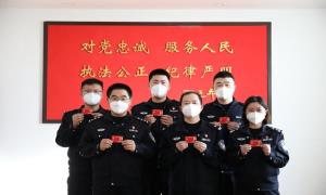 锦州出入境边防检查站完成首批退役军人优待证发放工作