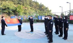 河口大队多举措开展第三个“中国人民警察节”系列活动