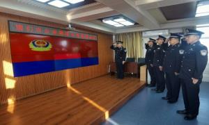 凉水边境派出所组织开展人民警察节庆祝活动