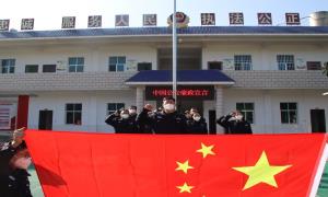畹町出入境边防检查站卡场分站组织开展《中国公安廉政誓言》宣誓仪式