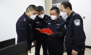 小小“口袋书”成为民辅警随身携带的“充电宝”