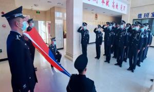 西藏出入境边防检查总站执法调查支队举行庆祝中国人民警察节活动