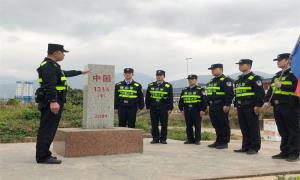 以警之名 守护南疆万家灯火