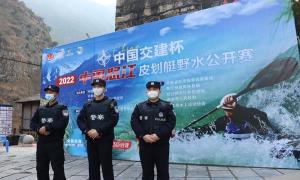 你乘风破浪 我全力护航