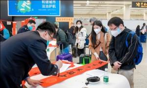 把福带回家 让中国年走出国门