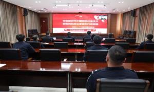 锦州出入境边防检查站多措并举开展党的二十大精神学习宣传贯彻活动