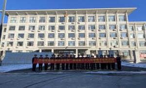古城里出入境边防检查站隆重举行“中国人民警察节”系列庆祝活动