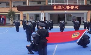 光荣节日激励警心 神圣使命呼唤担当 