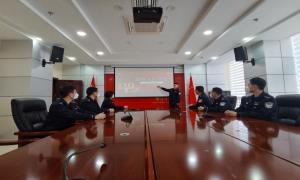 黄骅出入境边防检查站开展庆祝中国人民警察节主题党日活动