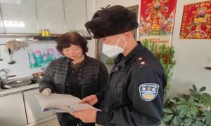 广坪边境检查站开展“普法到家”活动