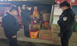 建国边境派出所成功查获一起涉烟花爆竹案件