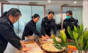 暖心团圆饺，皇岗边检民警守岗迎新春年味浓