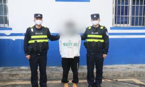 云南红河新街边境派出所成功抓获1名在逃人员