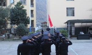 洛本卓边境派出所开展“升国旗、庆元旦”主题活动