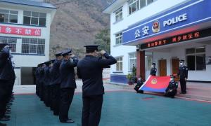 古登边境派出所开展第三个“中国人民警察节”暨“110宣传日”系列活动