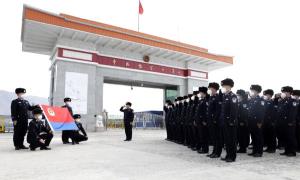 图们出入境边防检查站开展系列活动热烈庆祝中国人民警察节