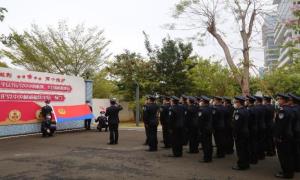 洋浦出入境边防检查站开展向警旗宣誓活动