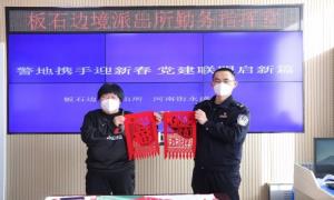 传统文化走进警营 喜迎新春“年味”四溢