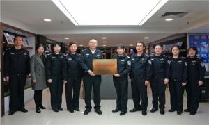 喜讯！罗湖出入境边防检查站两个集体分别获深圳市“巾帼文明岗标兵岗” “巾帼文明岗”称号并授牌