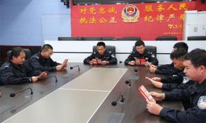 花桥坝边境检查站开展“四小”活动 营造浓厚学习氛围
