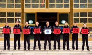 元旦“警”相随 亚东移民管理警察给你送祝福