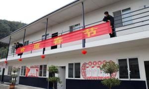 装扮警营迎新春 别样年味情更浓