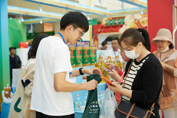 jilin2.jpg