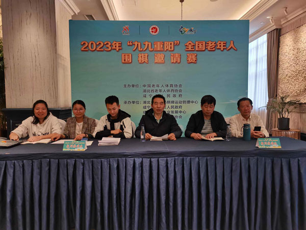 hubei1.jpg
