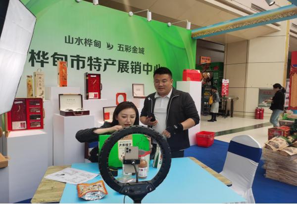 吉林省桦甸市：网络零售额达23.06亿元，同比增长39.77%