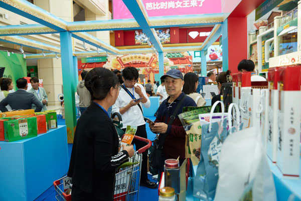 jilin4.jpg