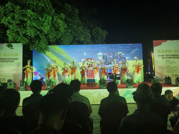 guangxi5.jpg