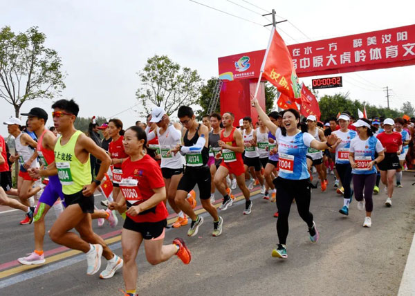 ruyang3.jpg