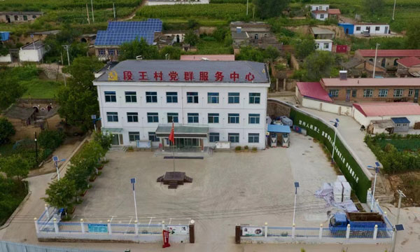 duan3.jpg