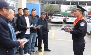 送法进企业 普法入人心