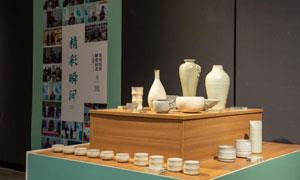 开封北宋官瓷复烧40周年成果文化展开幕